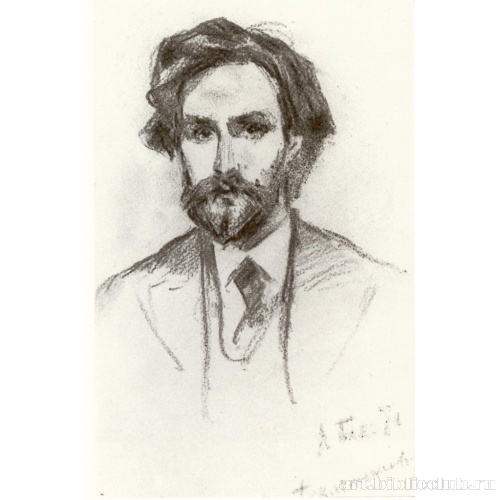 Портрет скульптора Владимира Александровича Беклемишева