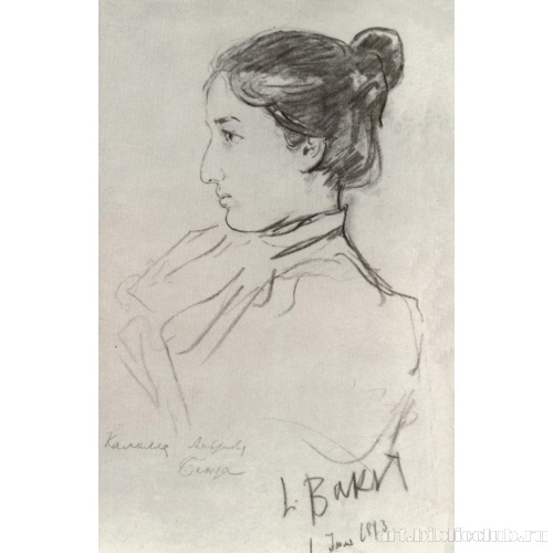 Портрет Камиллы Бенуа, дочери художника А. Н. Бенуа
