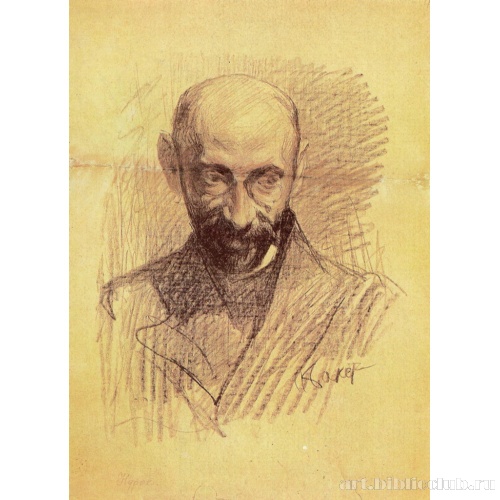 Портрет музыкального и художественного критика Альфреда Павловича Нурока