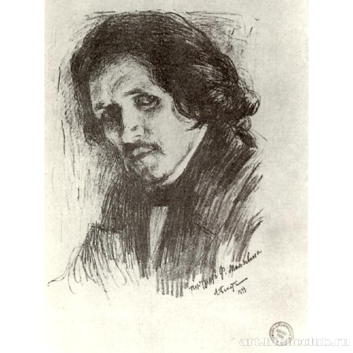 Портрет художника Филиппа Андреевича Малявина