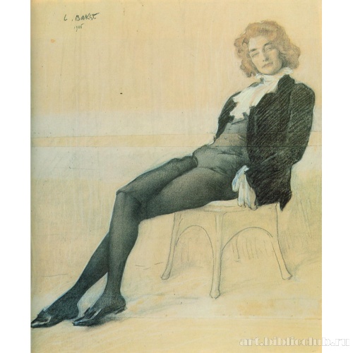 Портрет писательницы Зинаиды Николаевны Гиппиус