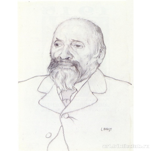 Портрет композитора Милия Алексеевича Балакирева