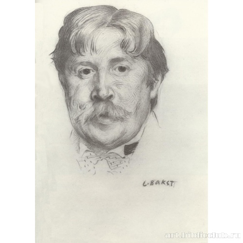 Портрет художника Александра Яковлевича Головина