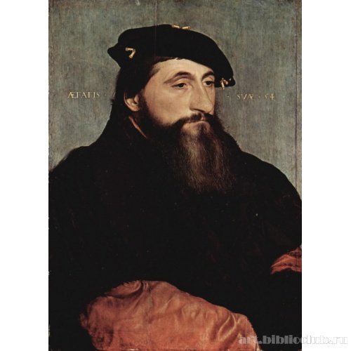 Портрет герцога Антона Лотарингского