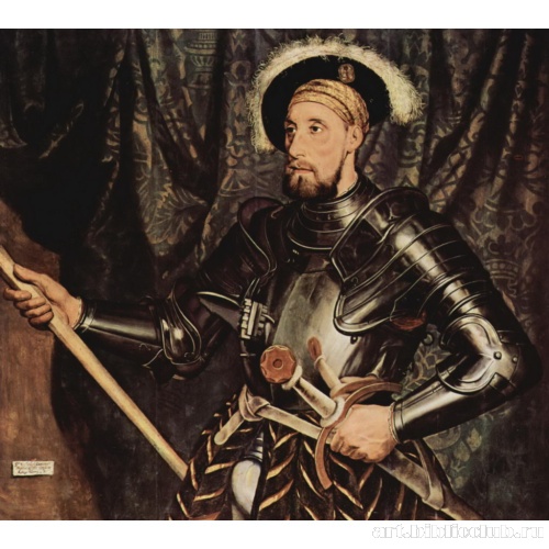 Сэр Николас Кэрью