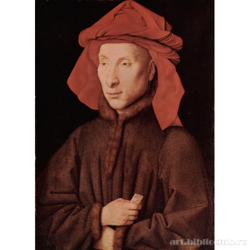 Портрет Джованни Арнольфини