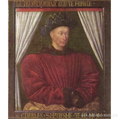 Портрет Карла VII