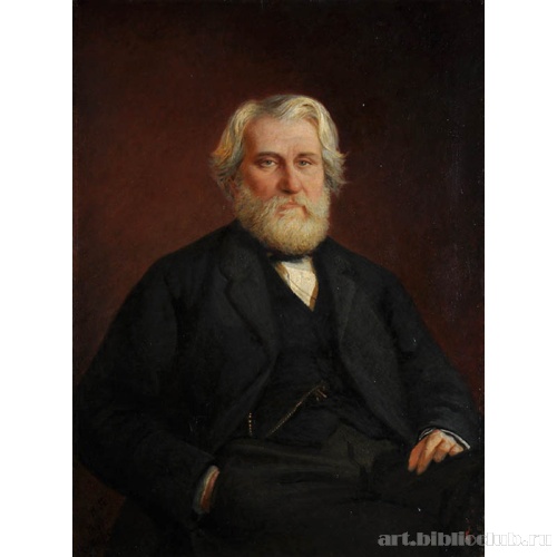 Портрет И. С. Тургенева