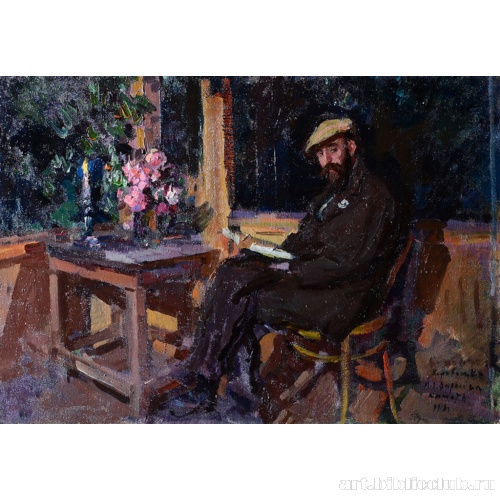 Портрет Н. Е. Эфроса