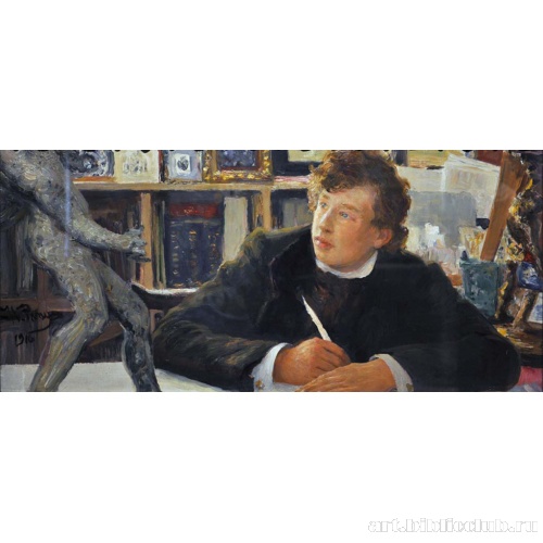 Портрет Алеши Репина. Эпоха Пушкина