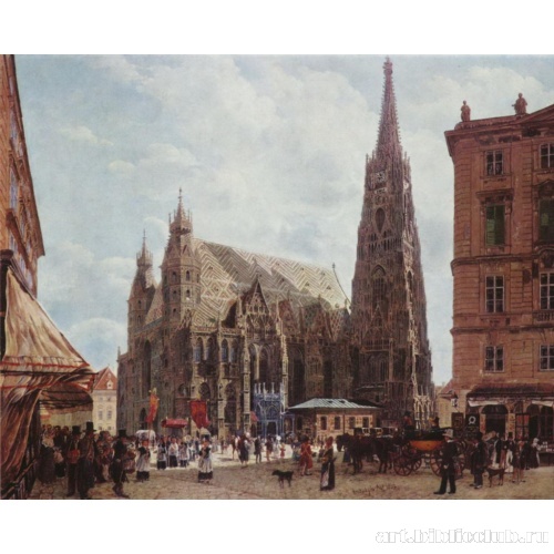 Вид на собор св. Стефана