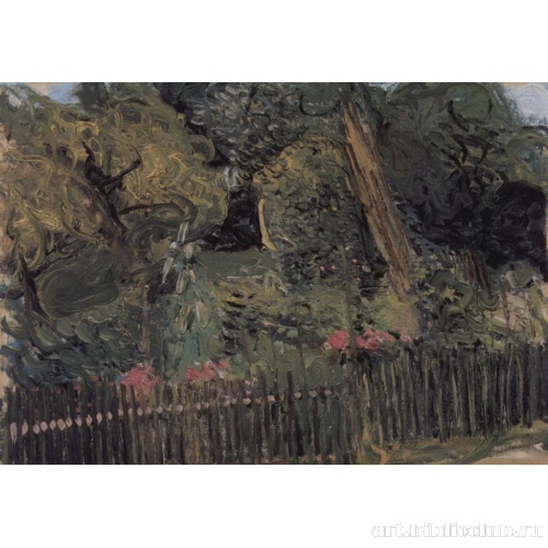 Луг с фруктовыми деревьями