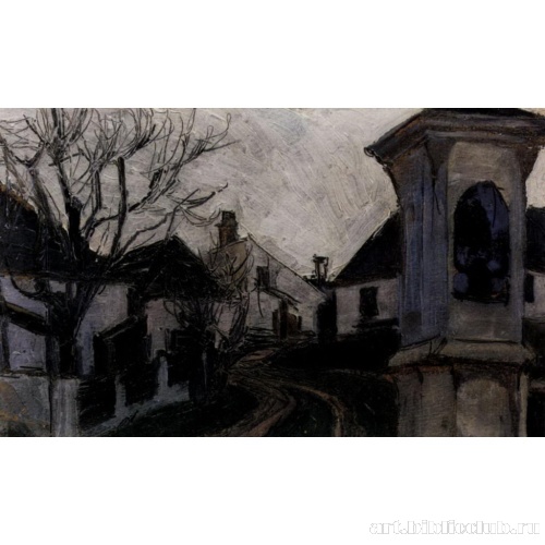 Монастырь, дома и обнаженные деревья