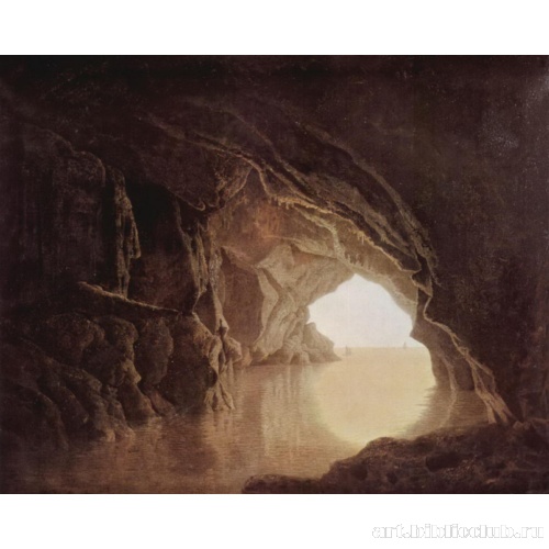 Пещера вечером