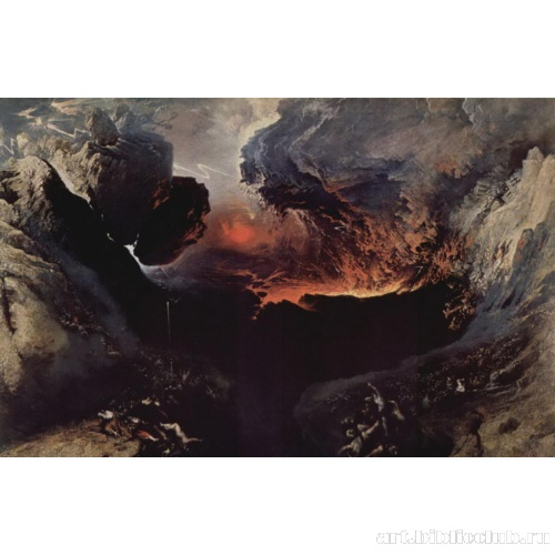 Судный день