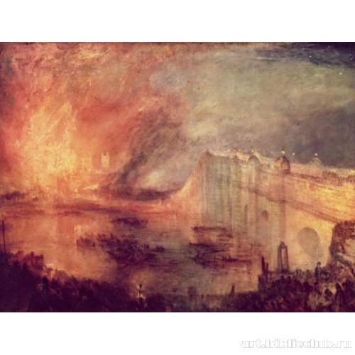 Пожар в здании Парламента