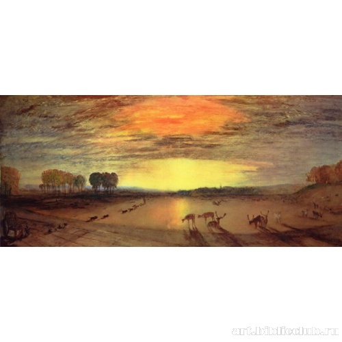 Парк в Петворте