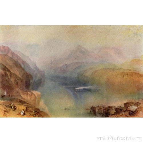 Озеро четырех лесов