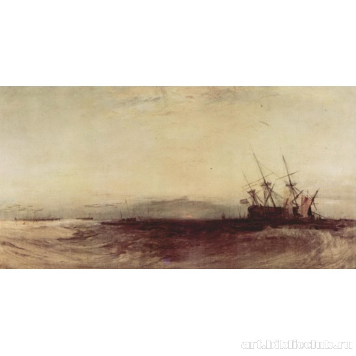 Корабль, потерпевший крушение