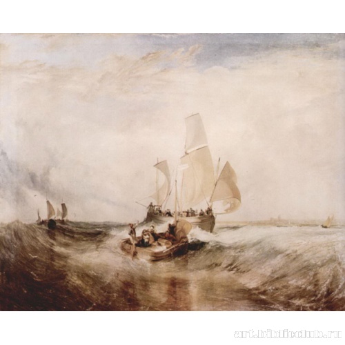 Взятие на борт пассажиров