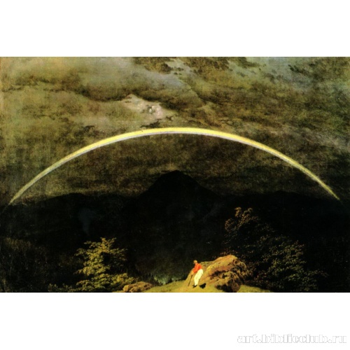 Горный пейзаж с радугой