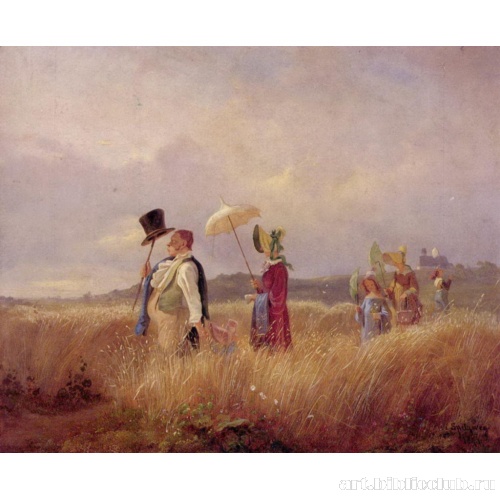 Воскресная прогулка