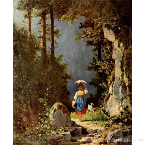 Девочка с козой