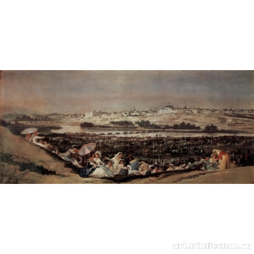 Народный праздник в день святого Исидора