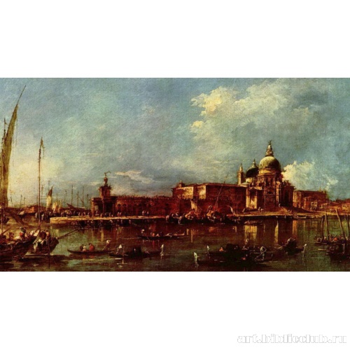 Вид Венеции с церквью Санта Мария делла Салюте и зданием Таможни