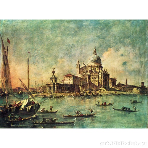 Вид от Таможни на церковь делла Салюте