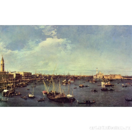 Вид гавани Сан Марко