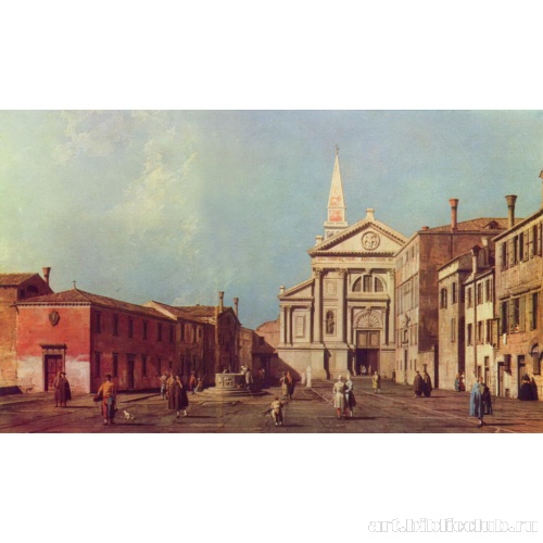 Площадь и церковь Сан Франческо делла Винья