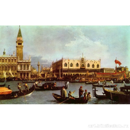 Венеция, возвращение «Буччинторо»