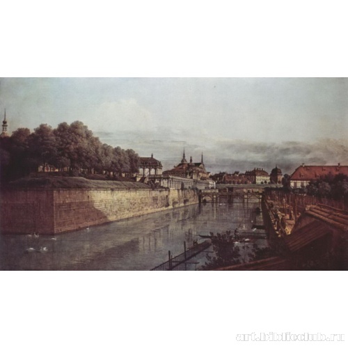 Вид Дрездена, старый водяной ров Цвингера