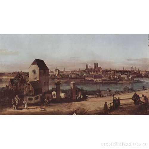 Вид Мюнхена, мостовые ворота