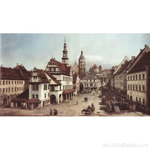 Вид торговой площади в Пирне