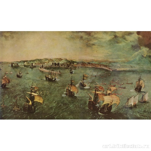 Порт в Неаполе