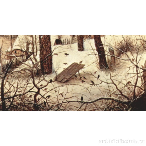 Зимний пейзаж с конькобежцами и ловушкой для птиц. Фрагмент