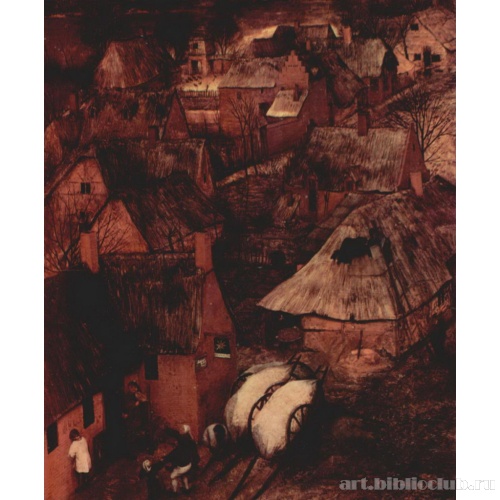 Цикл катин: Месяцы. Сумеречный день, месяц Февраль, фрагмент