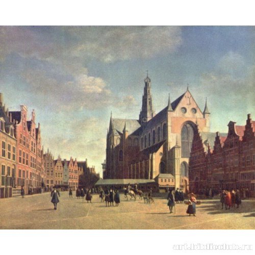 Большой рынок в Гарлеме