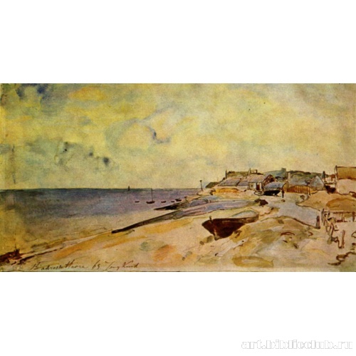 Морское побережье в Сент-Адрессе