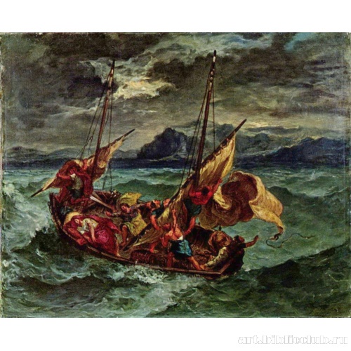 Христос на Генесаретском озере