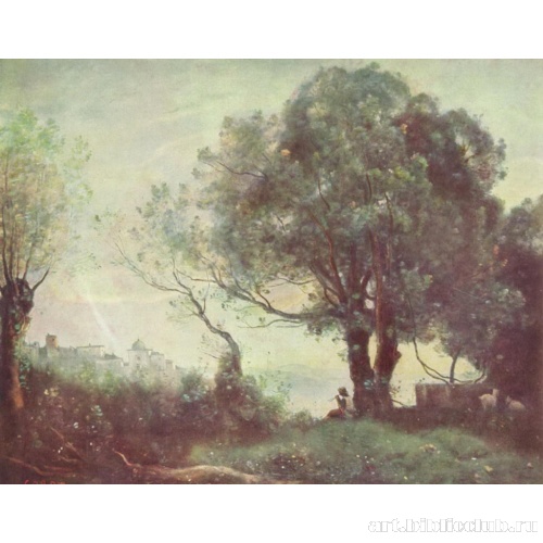 Пейзаж, Кастельгандольфо