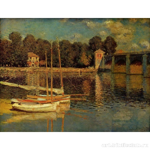 Мост в Аржантейе