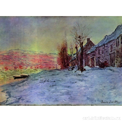 Снег под солнцем