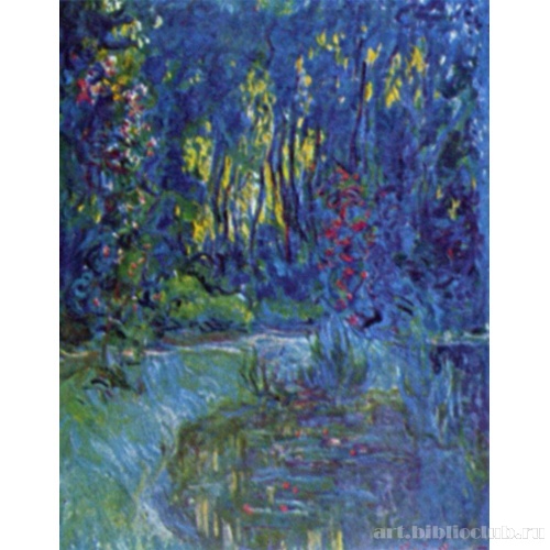 Водяной сад под Живерни