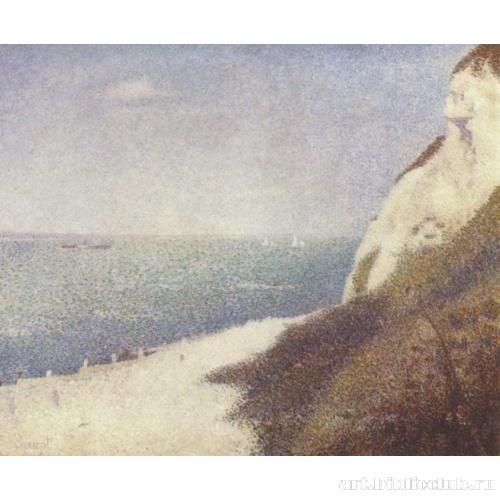 Песчаный берег в Ба-Бютен, Онфлер