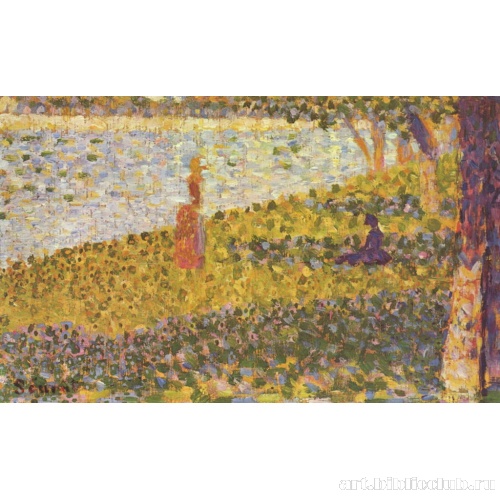 Женщины у воды