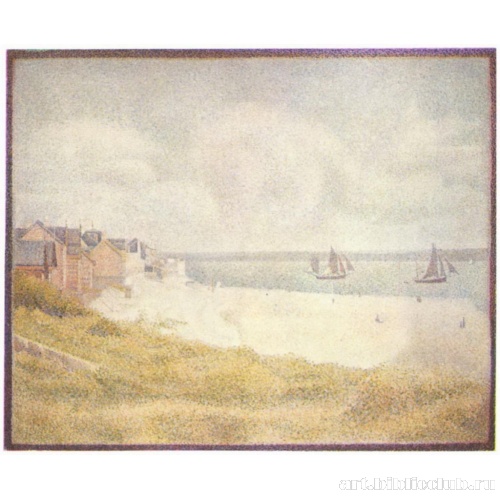 Низовье реки