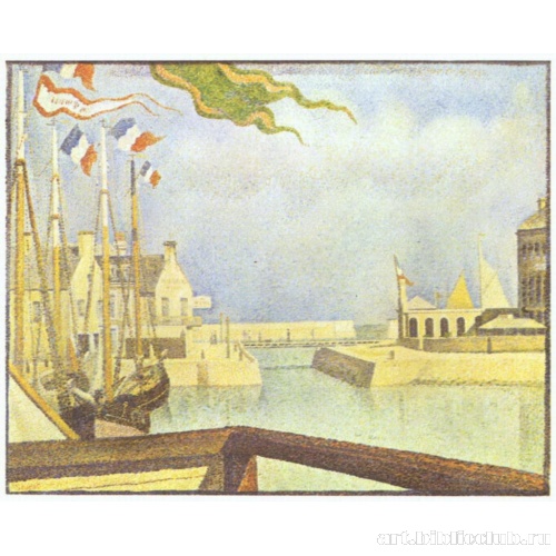 Воскресенье в Порт-ан-Бессен